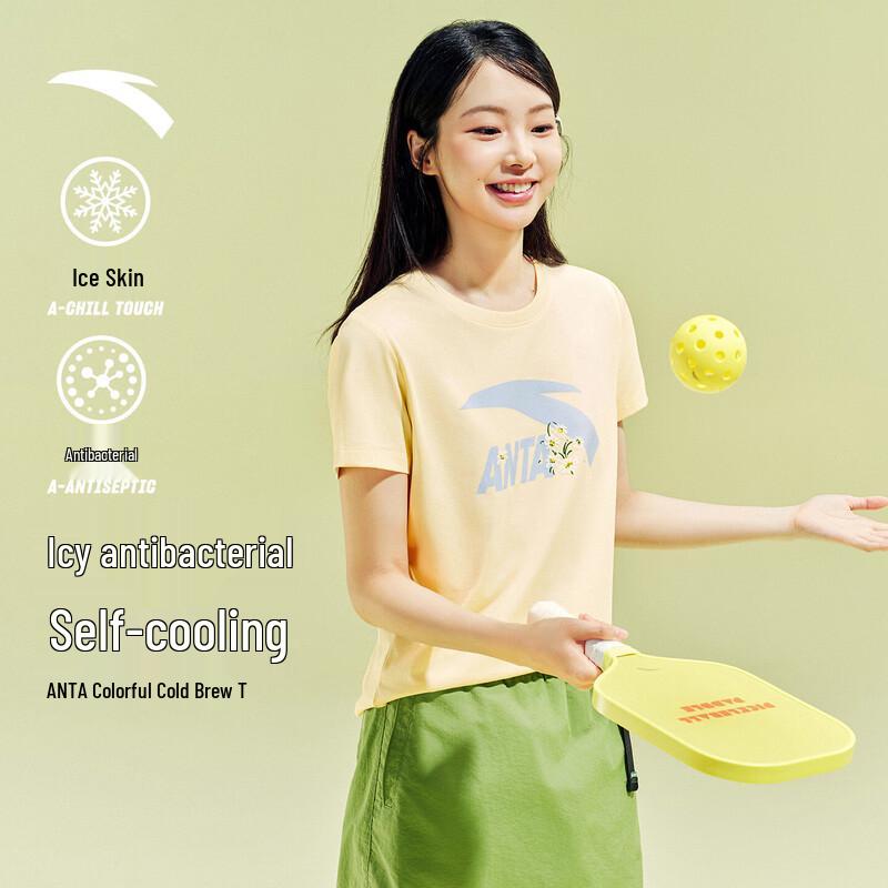 Anta Women's Cold Brew T-Shirt