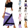 Женская модная и повседневная длинная пляжная юбка с круглым вырезом и короткими рукавами, свободное платье с принтом в стиле ретро