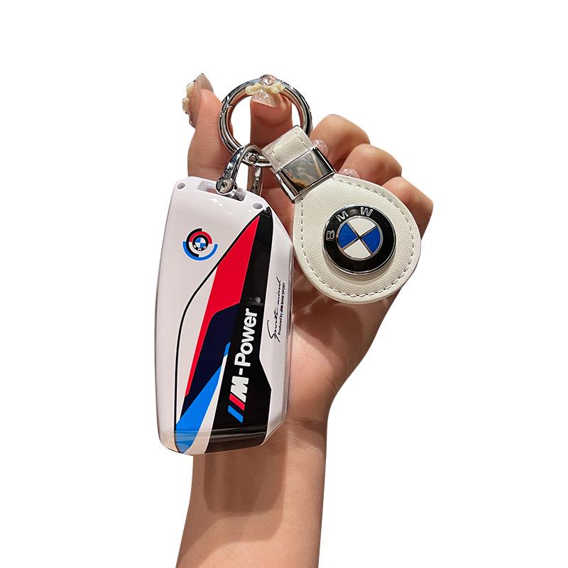 Чехол для ключа BMW 5 серии и 7 серии 2024 года - Подходит для 530Li, X1, X1L, X5L, i5, X7, X6, iX1