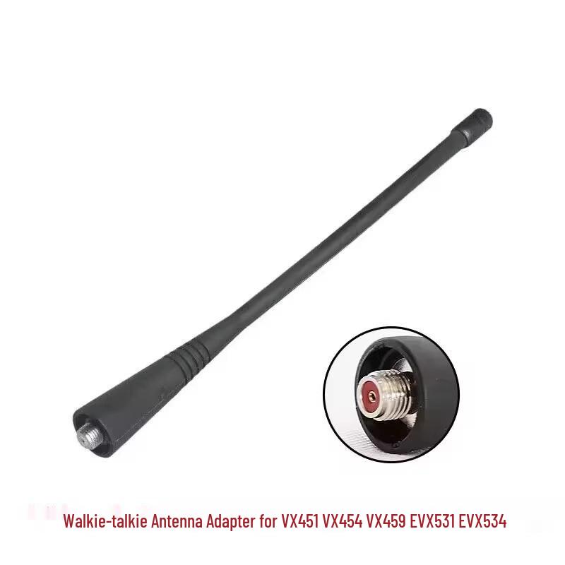 Антенна с усилением для раций VX451/454/459 и EVX531/534