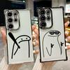 Милый мультяшный человечек-спичка Забавный чехол Для телефона Galaxy S26 Ultra Чехол для Samsung S26 S25 S24 S23 S21 Ultra S20 FE S25 Plus 5G Обложка