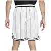 Nike Basketball Shorts Men's Mountain White (Unisex) Basketball Shorts DQ6088 121
