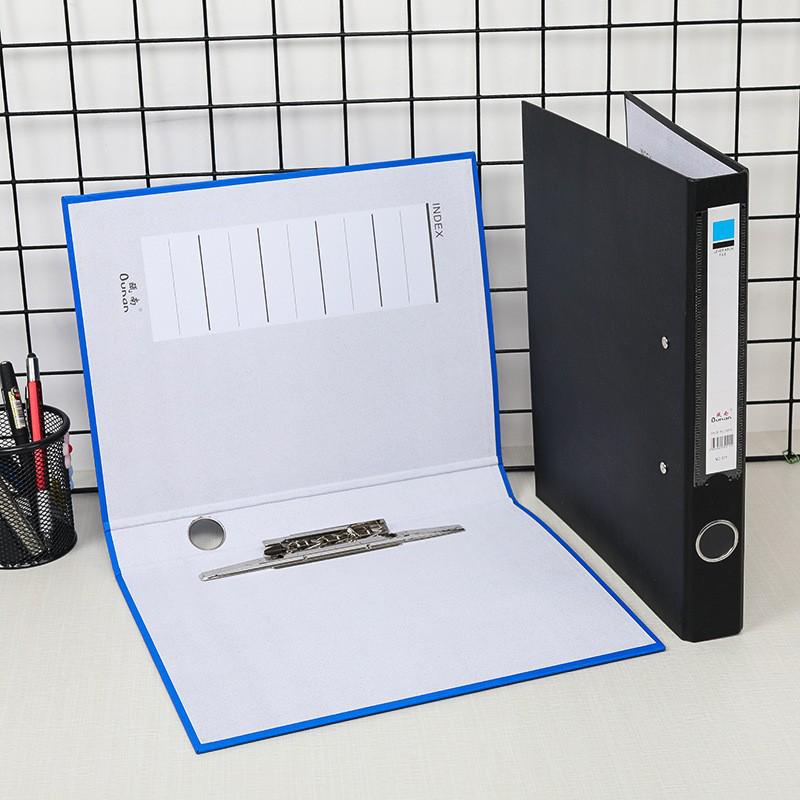 Durable Dual-Hole Quick Clip A4 Cardboard File Folder
