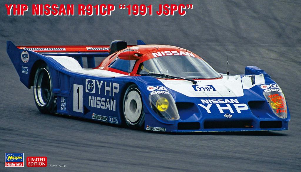 Hasegawa YHP Nissan R91CP 1991 JSPC Пластиковая модель 20502 1/24