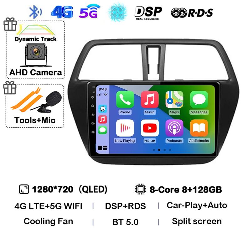 Android 14 Carplay WIFI 4G для Suzuki S-Cross SX4 2014 2015 2016 2017 Автомагнитола GPS Мультимедийный Плеер Стерео Головное Устройство DSP