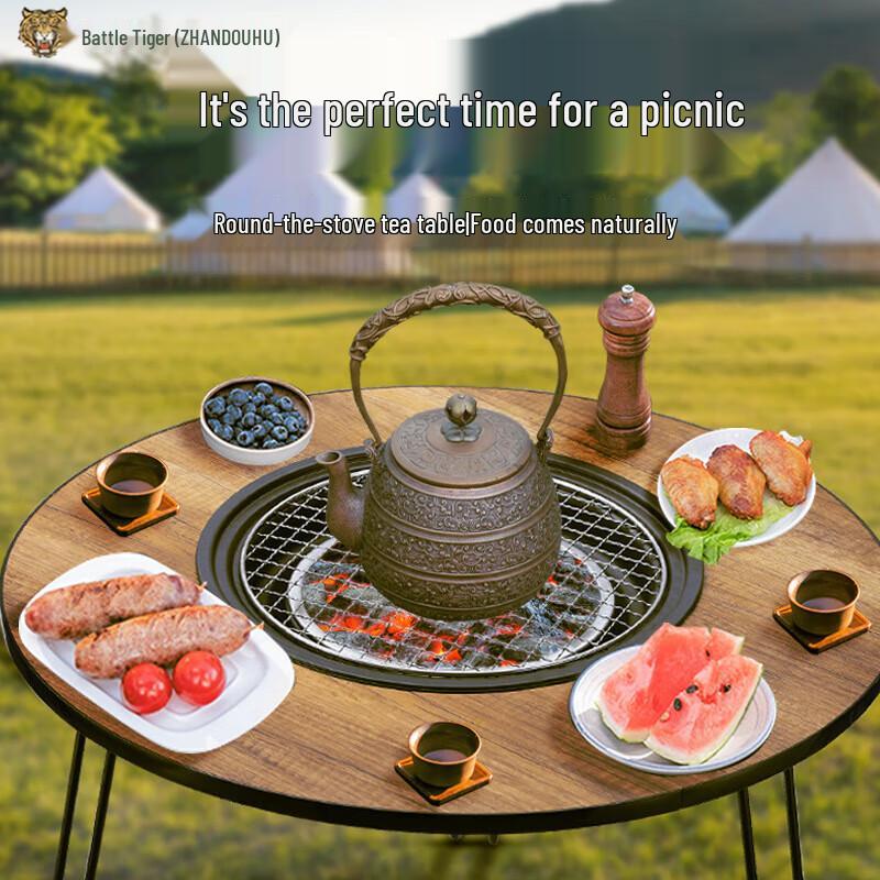 Folding Outdoor Tea & BBQ Table with Fire Pit