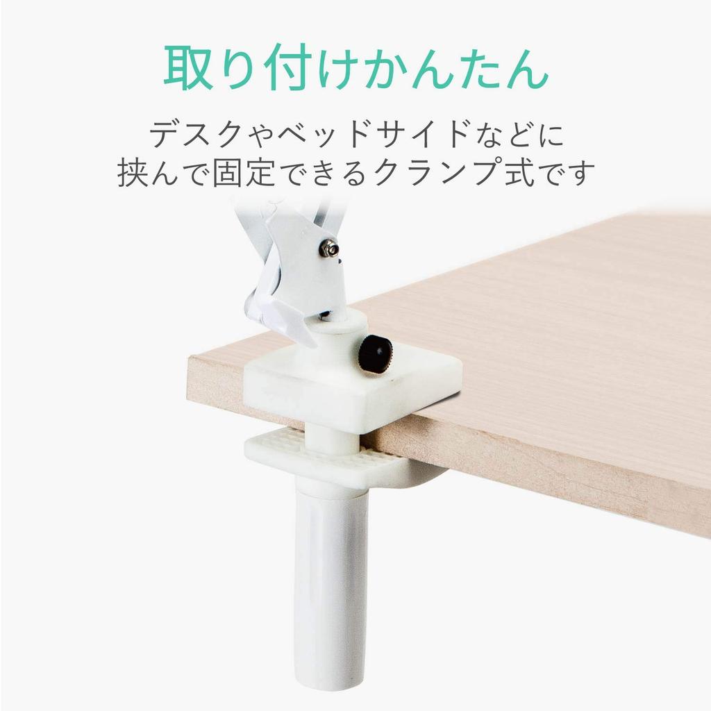 Elecom Tablet Stand Smartphone Stand with Flexible Arm White TB-DSZARMWHN