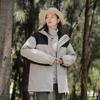 Winter Outdoor Jacket for Men and Women Three-in-one Two-piece Set Fleece Thickened Windproof Mountaineering Jacket