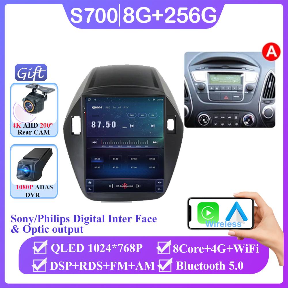 Android 14 Автомобильное радио для Hyundai Tucson Ix35 Tucson Ix 2010-2015 GPS-навигация Мультимедийный проигрыватель Авто Радио DSP