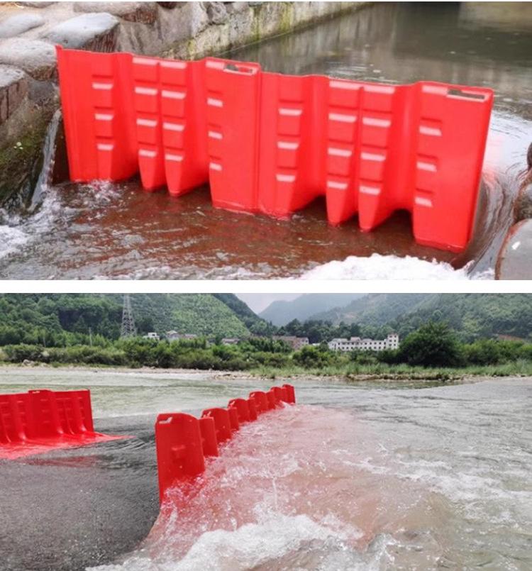 Красный пластиковый L-образный паводковый барьер для дома и гаража