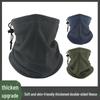 Winter Fleece Neck Warmer: Cold-Proof, Multifunctional Cycling Face Mask with Velvet Lining for Outdoor Sports