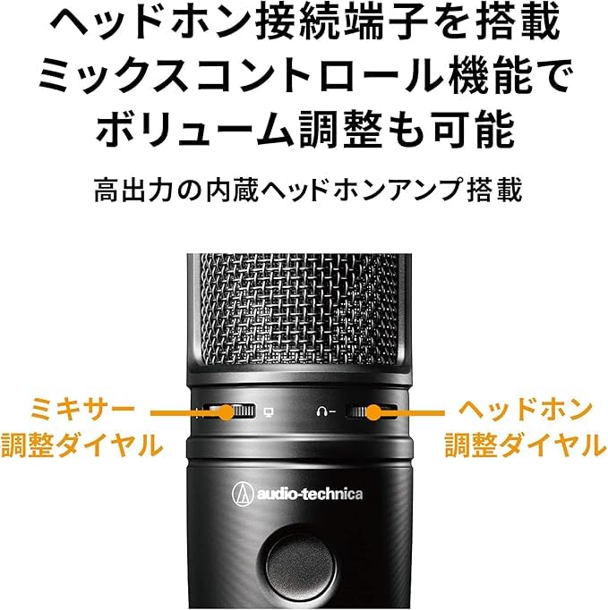 Конденсаторный USB-микрофон Audio Technica AT2020USB-X для игр, стримеров, создателей контента, дистрибуции AT2020USB-X [Товар]