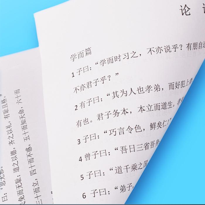 500 шт. 500 листов бумаги формата А4, копировальная бумага для печати, школьные канцелярские товары, черновая бумага формата А4