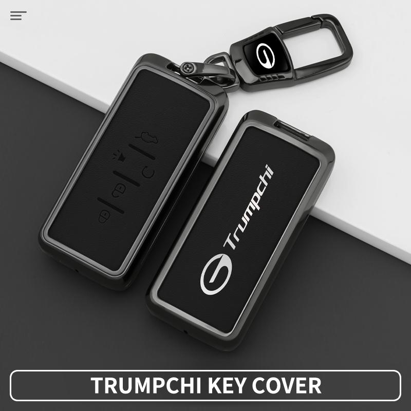 Чехол-оболочка из сплава для корпуса автомобильного ключа Gac Trumpchi Gs4 Gm8 Ga3 Ga6 Sgs7 Ga4 Gs5 Gs3 Legend Gs8 Брелок Бесключевой бокс Автоаксессуары