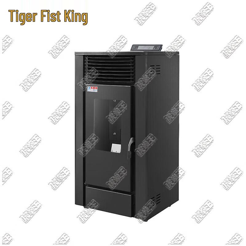 Система отопления на биомассе Tiger King для наружного применения
