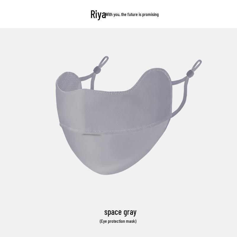 Ruiya Женская летняя солнцезащитная маска-бикини для лица с градиентным румянцем