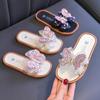Lively Butterfly Kids' Non-slip Summer Slippers - Soft Sole, Cute One-Strap Design for Indoor/Outdoor Use