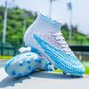 Новые молодежные футбольные бутсы мужские длинные шипы взрослые шипованные женские для тренировок на траве спортивная обувь