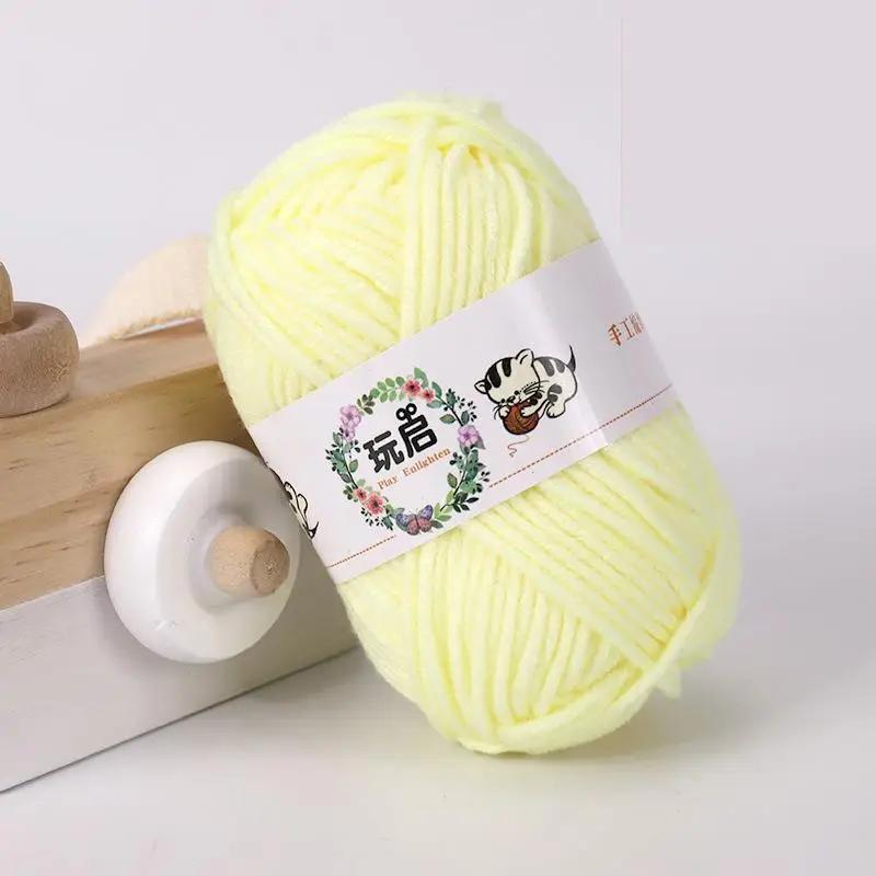 25g*5PCS Soft Milk Cotton Knitting Yarn Anti-Pilling High Quality Knitting Cotton Wool for Crochet Scarf Sweater Hat Doll Craft