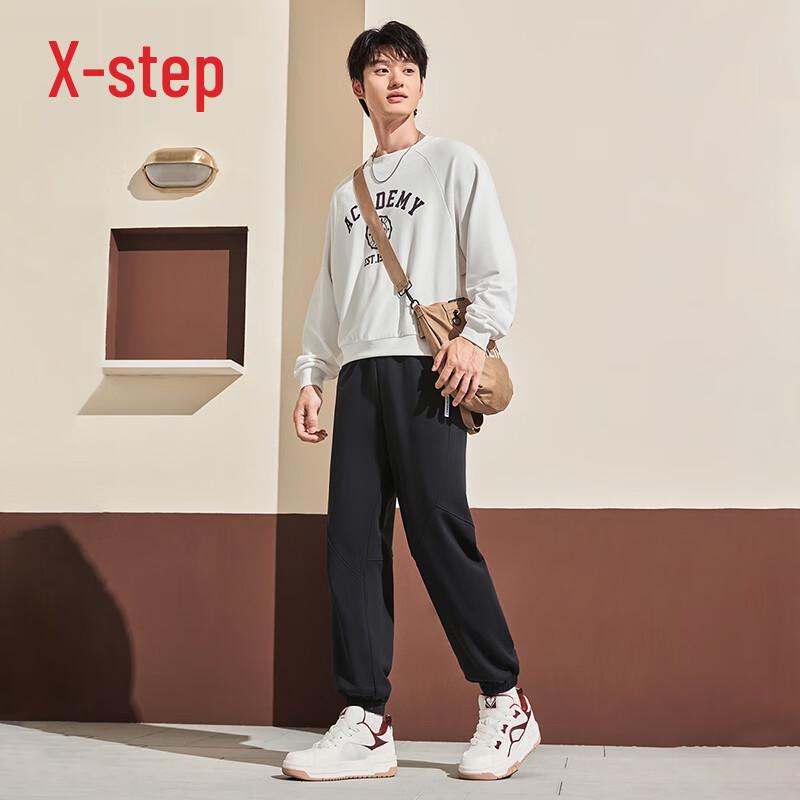 Xtep Couple's Warm Knit Sports Pants