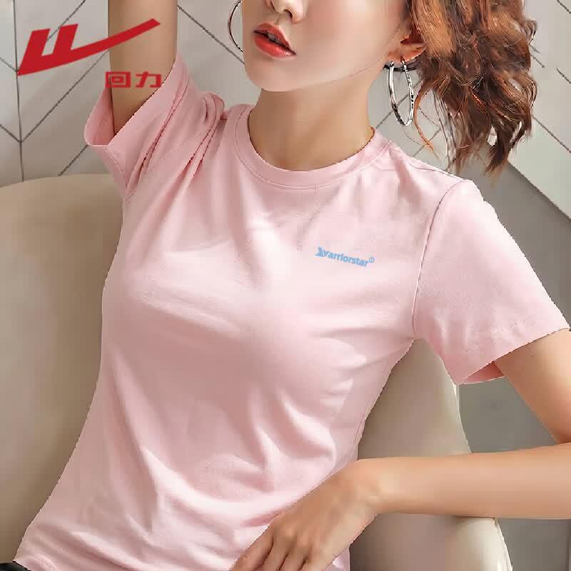 Warrior Women's Cooling Slim Fit T-Shirt