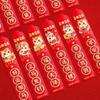 12pcs Good Luck 2026 Horse Year Red Envelope Traditional Surprise Boxes Pockets  Festive Decoration