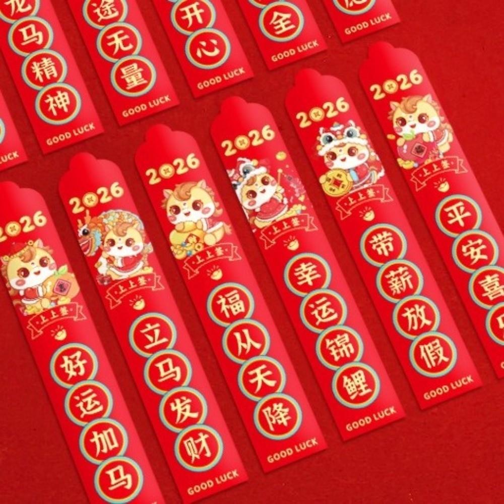 12pcs Good Luck 2026 Horse Year Red Envelope Traditional Surprise Boxes Pockets  Festive Decoration
