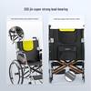 Yuwell H053C Lightweight Foldable Manual Wheelchair