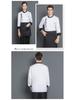 Unisex Long Sleeve Chef Workwear for Western Restaurants, Hotels, & Bakeries - Autumn/Winter Fashion