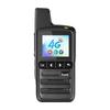 OUXING 4G Общесетевая рация (Китайская версия)