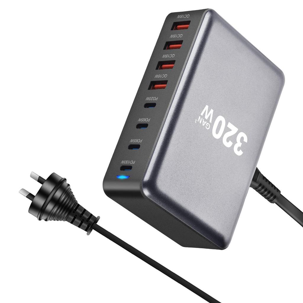 320W Fast Charging Multi-Port GaN Charger for Phones and Computers