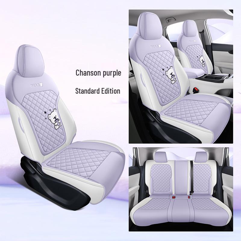 Geely Xingyuan All-Season Breathable Leather Car Seat Cover - Free Exploration Edition