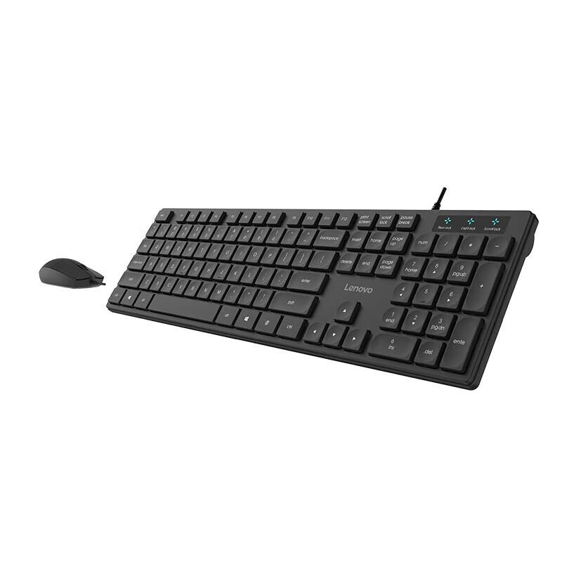 Проводной комплект клавиатуры и мыши Lenovo KM180