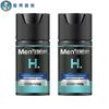 Увлажняющий восстанавливающий лосьон-эссенция для мужчин Mentholatum
