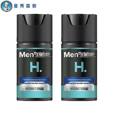 Увлажняющий восстанавливающий лосьон-эссенция для мужчин Mentholatum