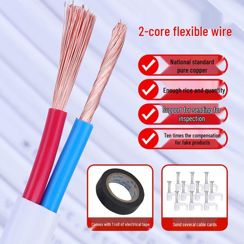 Soft Two-Core Sheathed Wire Power Cord (1/1.5/2.5/4/6 sq mm) – White
