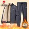 Pierre Cardin Мужской комплект: куртка на подкладке из овечьей шерсти и брюки
