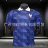 Portugal National Team 2026 World Cup Soccer Jersey CR7 Vinicius Style Men Women Short Sleeve Football Kit