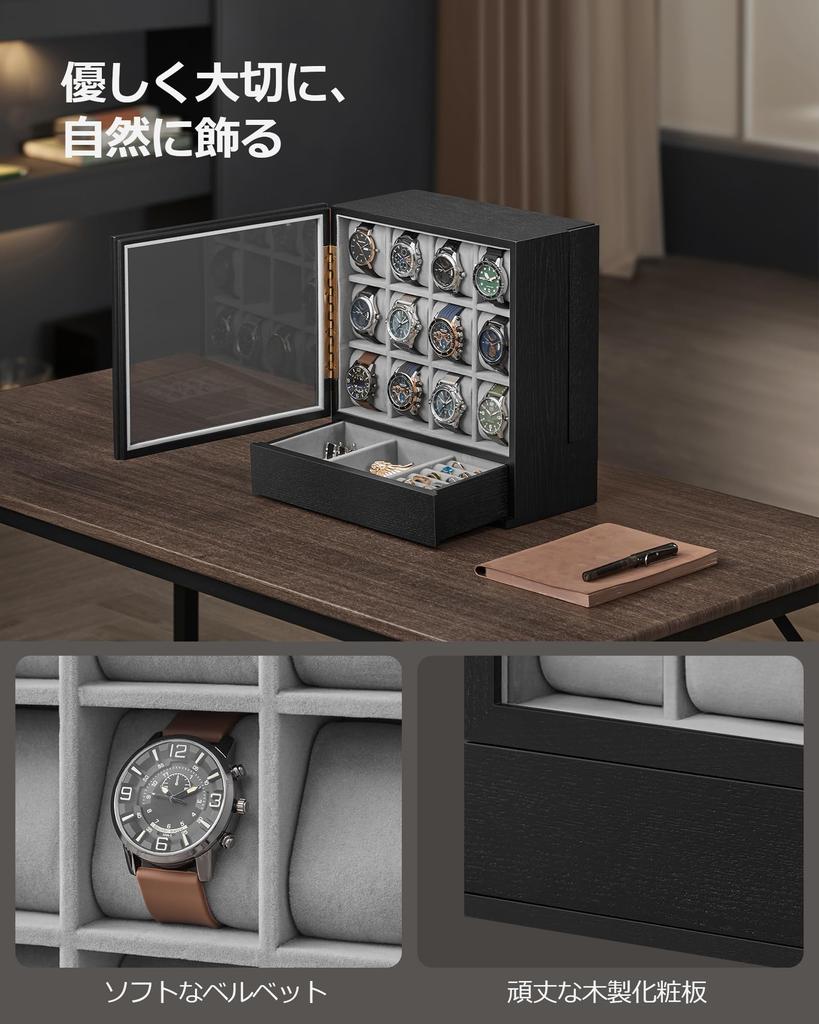 SONGMICS Держатель для часов на 12 штук, деревянный вертикальный дисплей с прозрачной крышкой, стильный подарок на День отца, на день рождения JOW014B01 Кейс, Часы, Крышка, Экономия места,