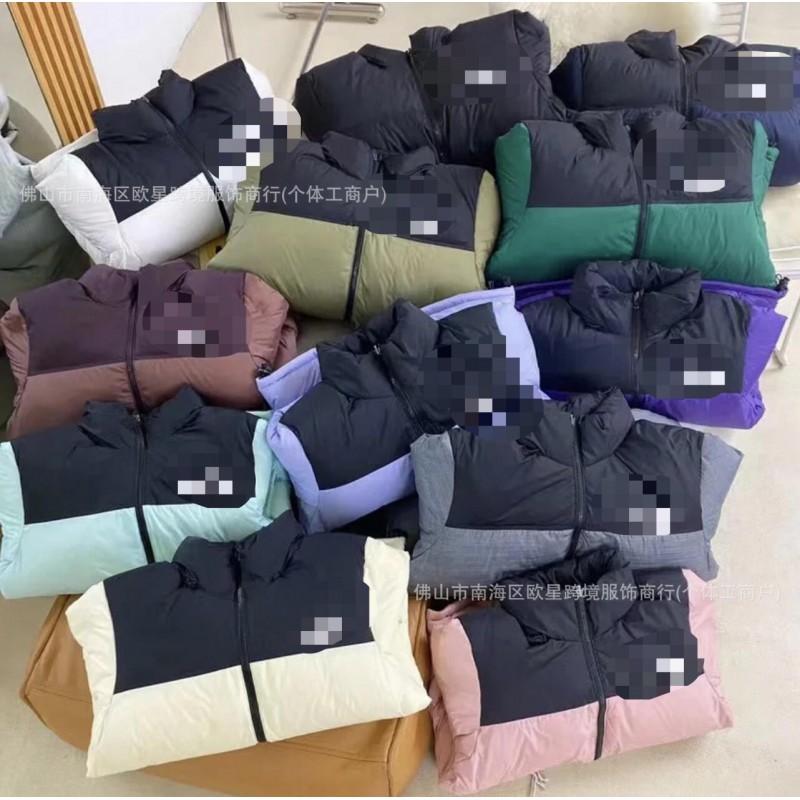Winter Couple Padded Jacket Embroidered Thick Warm Casual Outdoor Trendy Bread Coat