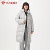 Tanboer Women's Long Thickened Hooded Duck Down Jacket TB5530838D