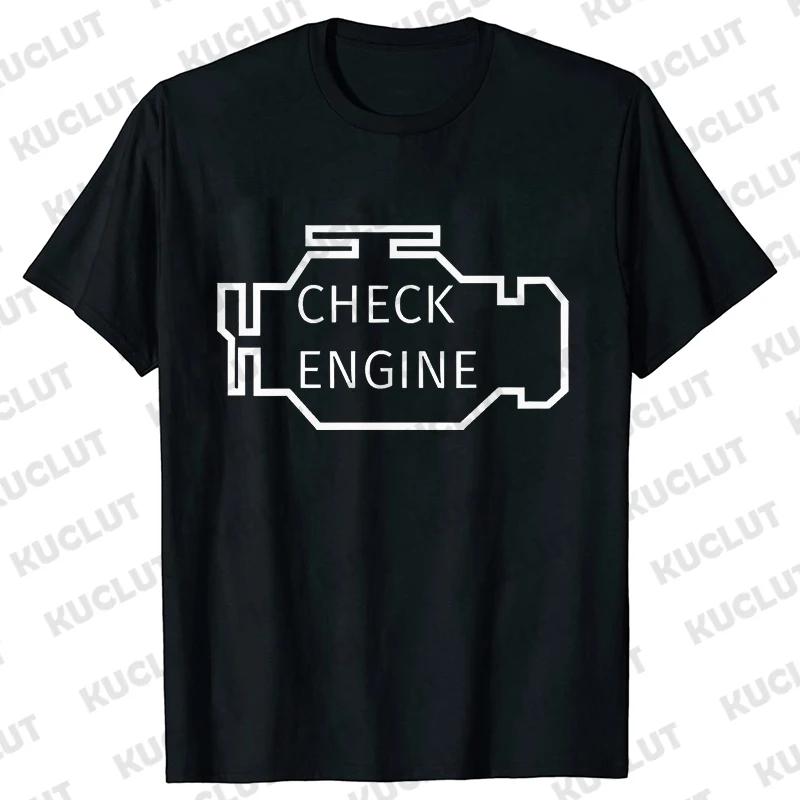 Мужская футболка оверсайз с принтом Check Engine, Масло, Аккумулятор, Харадзюку, Хип-хоп, Летняя уличная одежда, Механик, Ремонт, Футболка Y2k, Топ