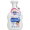 Mirufuwa Baby Shampoo Hair Foam Type 450mL