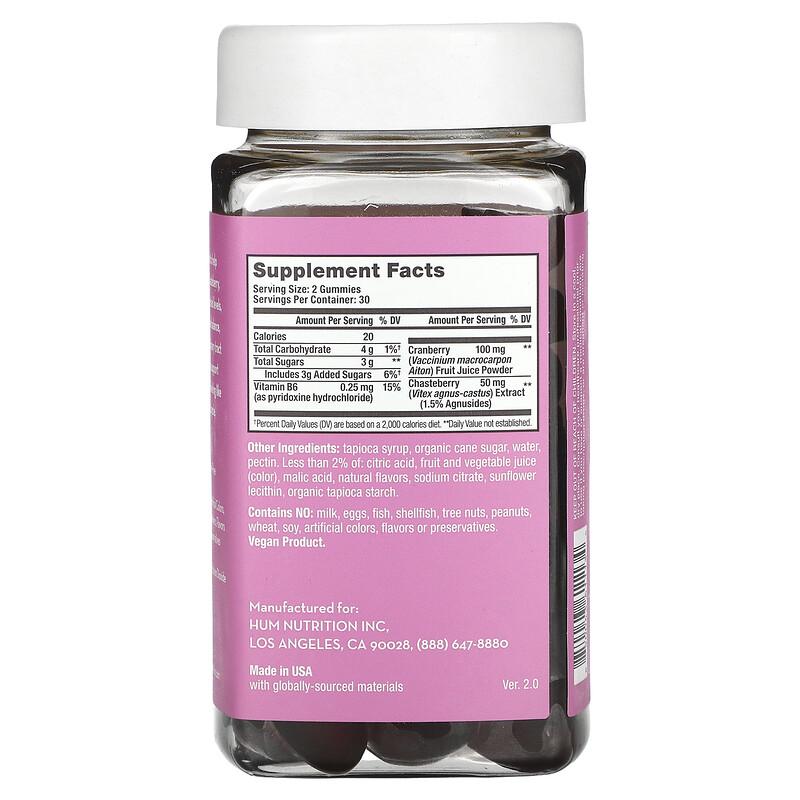 SOS PMS Gummies, Cranberry, 60 Vegan Gummies