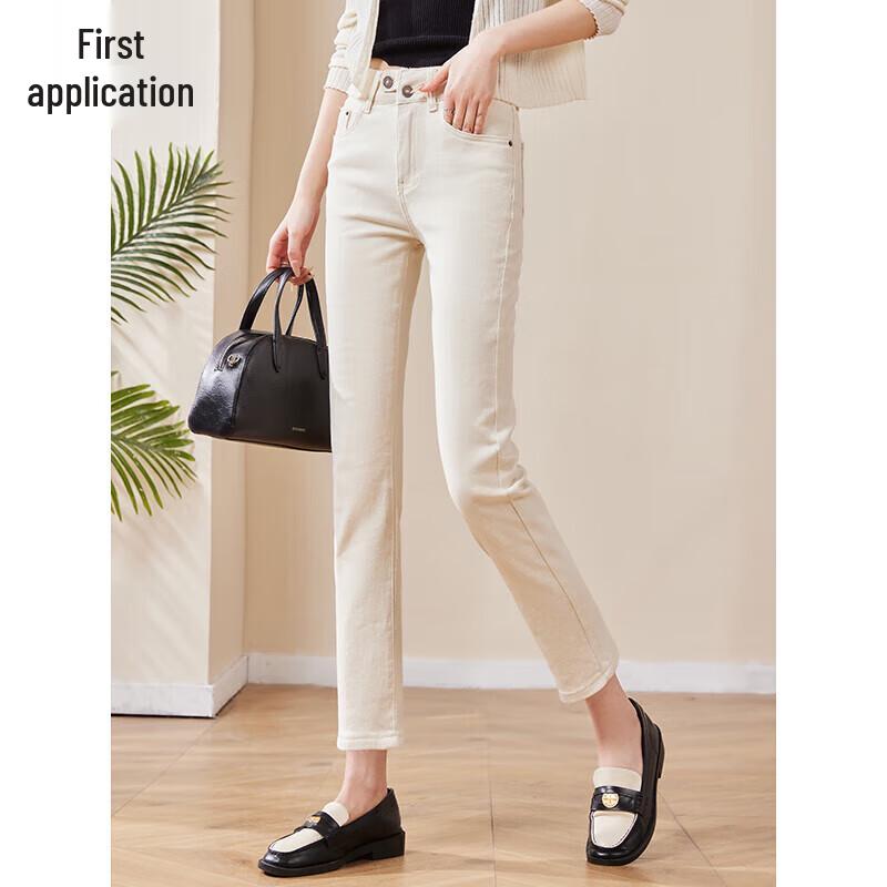 Chushen Women's High-Waist Straight-Leg Cropped Jeans