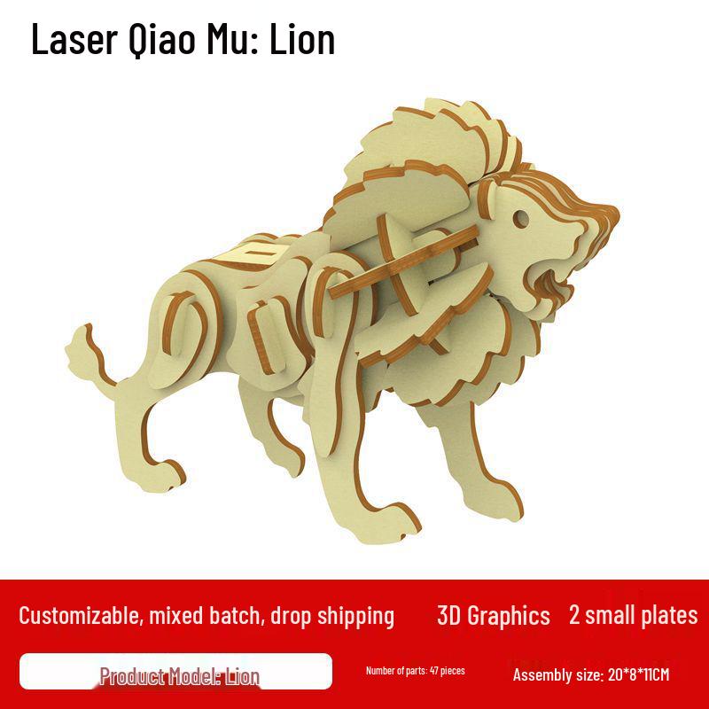 Серия «Морская жизнь» 3D деревянный пазл - Сложная развивающая игрушка для демонстрации