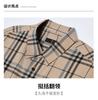 Talented men's fashionable plaid skin friendly breathable metal buckle casual shirt