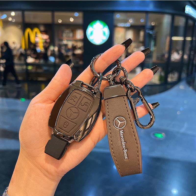 VRN2 Fashion Car Key Cover Case Shell Protective Bag For Mercedes Benz A E G GLS Class W177 W205 W213 W222 G63 X167 Maybach
