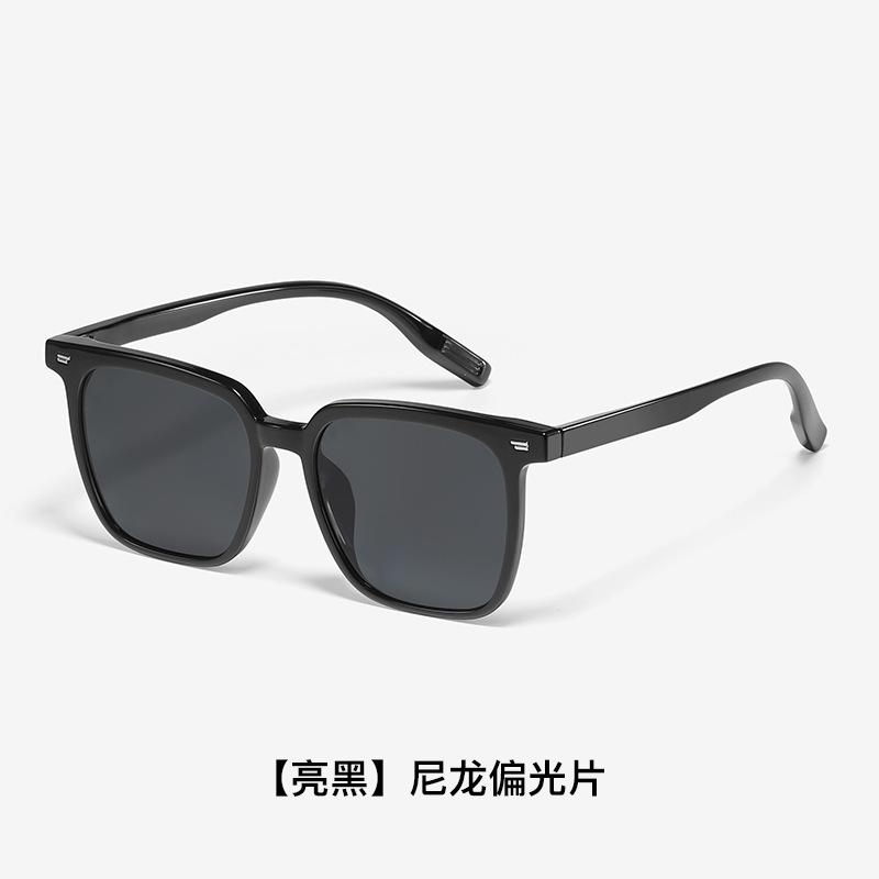High-definition nylon polarized glasses for fishing, specialized sunglasses for observing the float, anti-reflective, anti-glare, sun-protective,