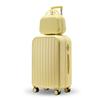 24-Inch Multifunctional Suitcase with Universal Wheels and New Lock System
